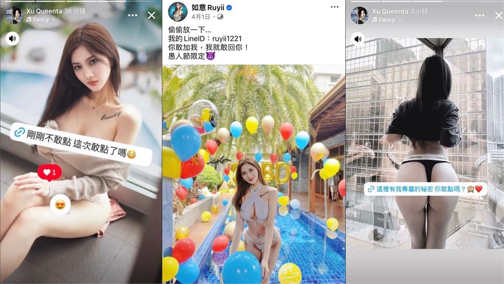 「勾惡幫主」反擊開戰不忍了!網紅蹭熱度反被打臉苦主私揭「1套路」