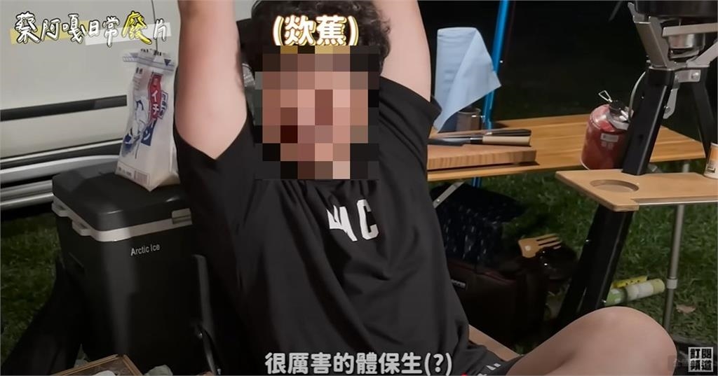 蔡阿嘎身邊又有人出事!「G卡姐夫」經手1.2億涉詐遭押 落網模樣曝光
