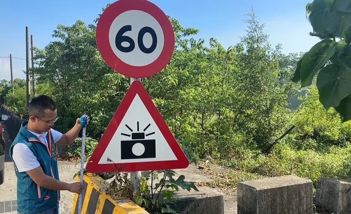 警告標示低於規定高度 車主主張罰單免罰提出申訴