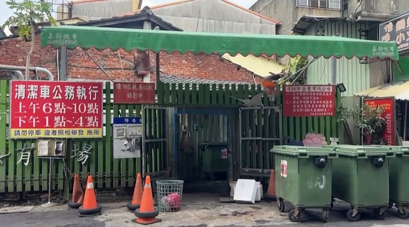 1地區啟動「垃圾桶科技執法」抓亂丟家用垃圾！AI攝影準確率達95%