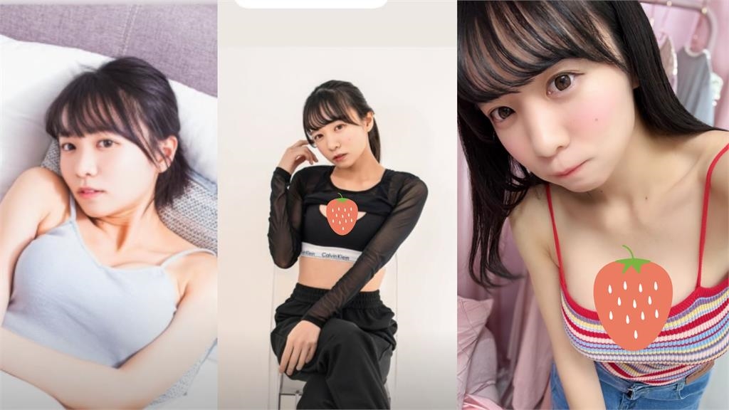 女主播報氣象「挾鋒面來襲」地圖全擋住！私帳被神出「暗黑辣照」超反差