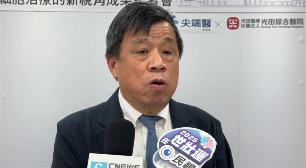 脊髓、腦損傷患者曙光！　幹細胞療法改善病情