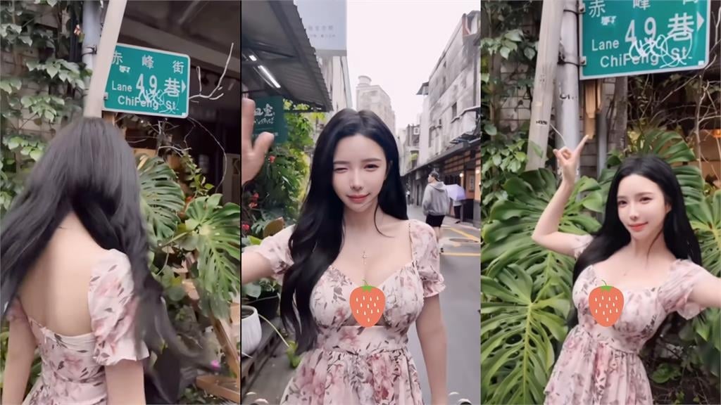 赤峰街正妹「流量猛獸」全現形!竟是超兇DJ「縮水洋裝」剩1線死撐