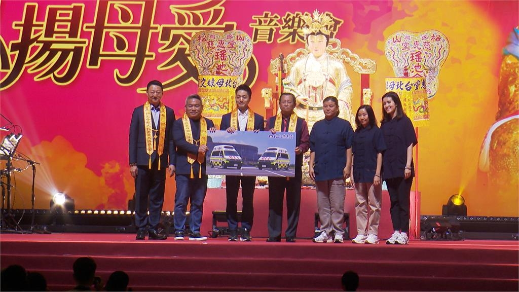 台北母娘文化季！　許富凱、黃妃登小巨蛋輪番獻唱