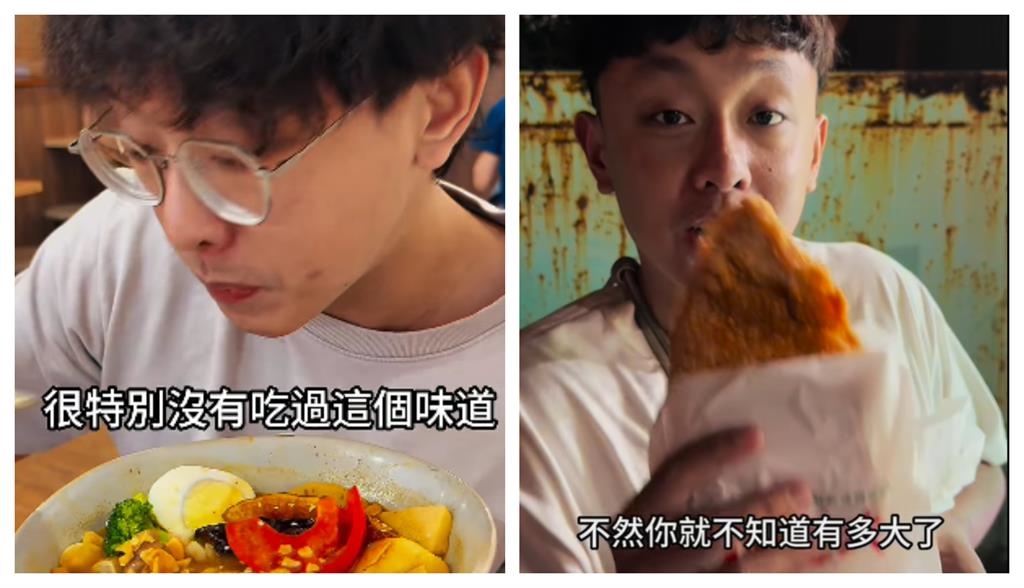 彰化青年拍短影音翻轉命運!90天流量飆破1000萬…背後感人故事曝光