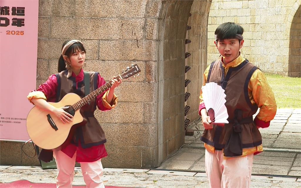 府城城垣300周年！　民間發起"遶境、技藝表演"活動