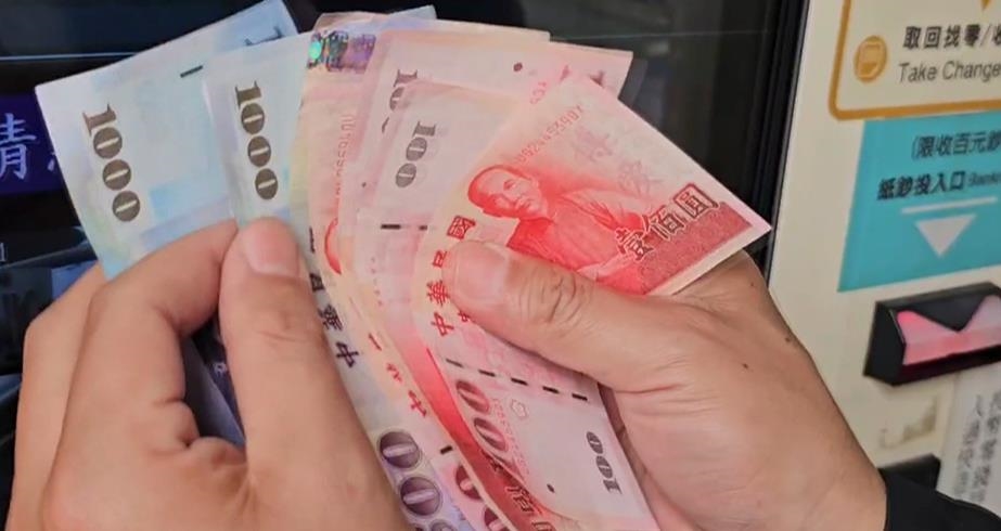 收ETC欠費通知竟是詐騙！他一點連結「2.5萬沒了」銀行也追不回