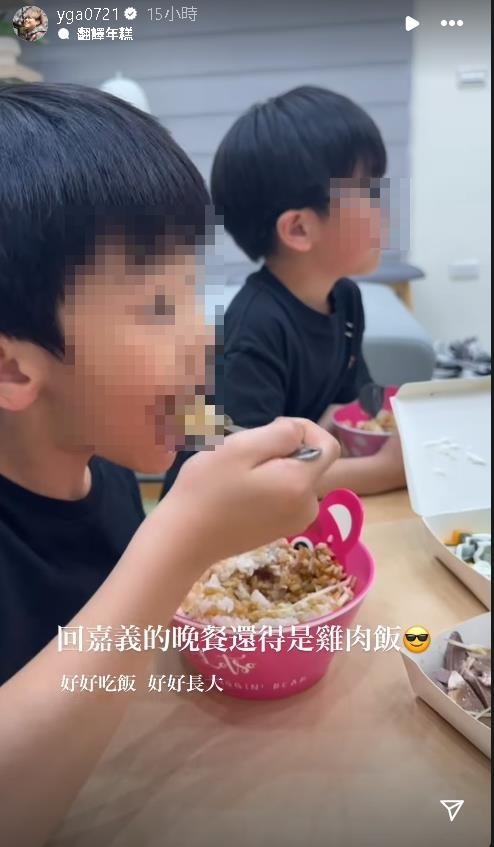 嘎嬤過世…蔡阿嘎遭堂妹酸「還忙工作」強烈譴責！本尊洩心聲：好好吃飯