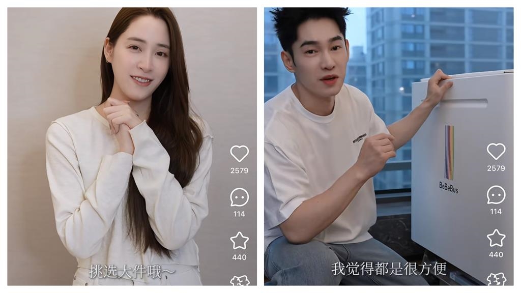 歐陽妮妮攜兒「搬回杭州」轉型帶貨網紅？慘遭中網友調侃「賺錢啊，還能幹嘛」