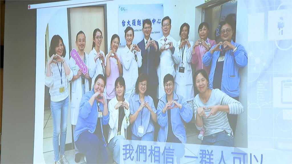 女法官聊天時倒下　2度失去呼吸心跳台大救回