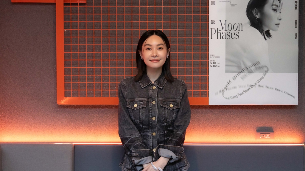 鄭宜農苦掏內心創傷！自曝國中「霸凌過往」被認成啞巴