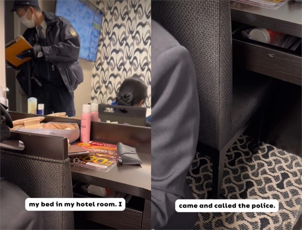 日飯店床底下藏陌生男!達人見房價「1晚破5000」驚喊恐怖掀全網共鳴