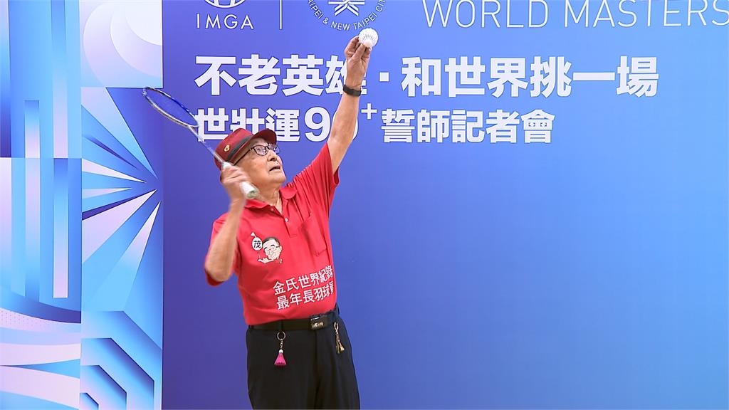 老當益壯!世壯運不老英雄年過9旬 體力、鬥志不輸年輕人