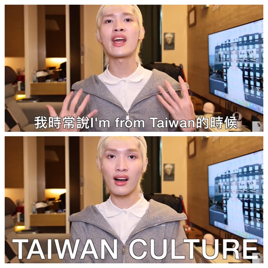 鍾明軒喊外國人「不知台灣」遭炎上!51萬粉絲網紅發文道歉:希望你健康平安