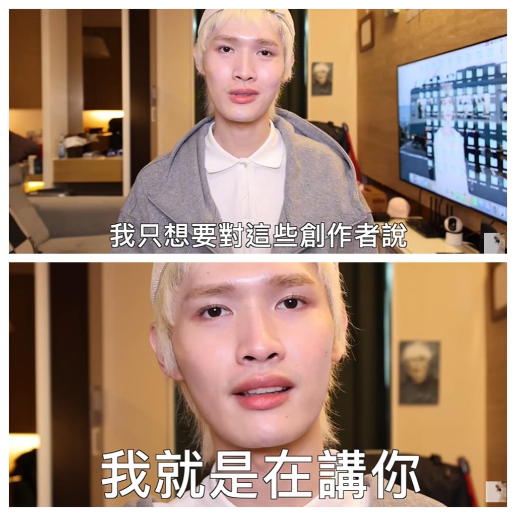 鍾明軒喊外國人「不知台灣」遭炎上!51萬粉絲網紅發文道歉:希望你健康平安