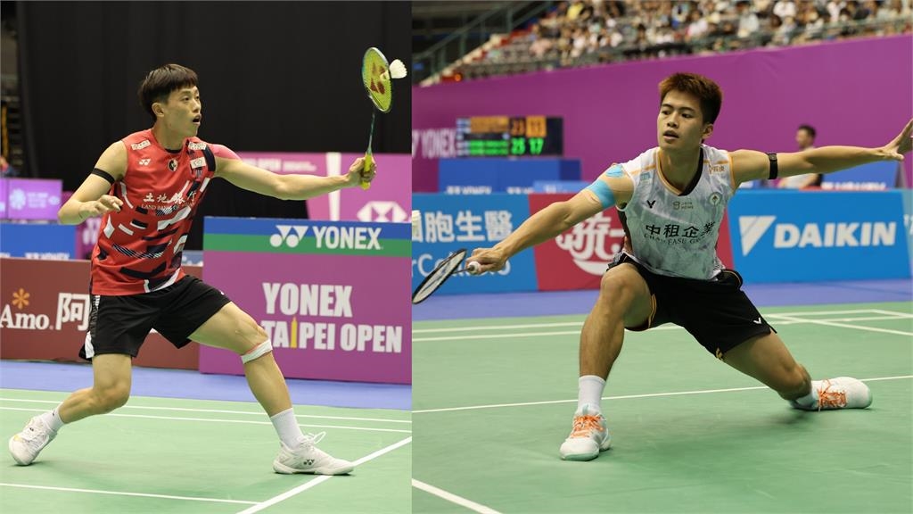 羽球／台北公開賽5月6日小巨蛋火熱開打　台灣一哥周天成力拚男單第5冠