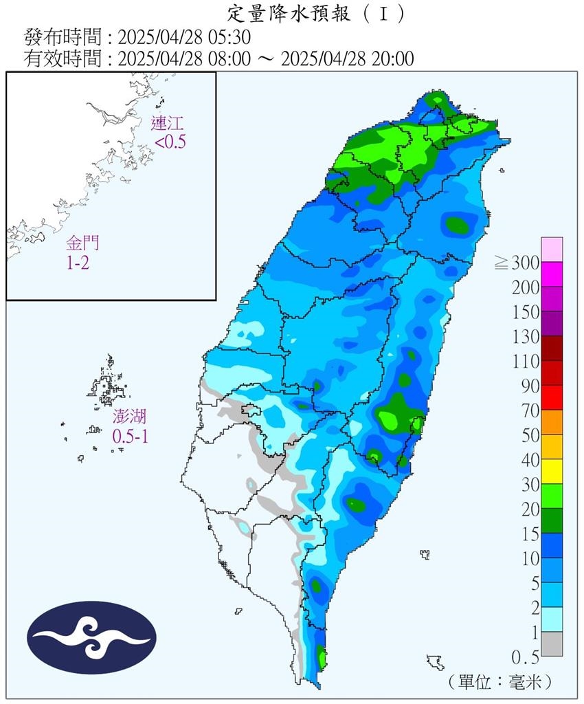 「東北季風」影響雨彈轟中北部!林嘉愷曝「這1日」鋒面撲台降雨率增加