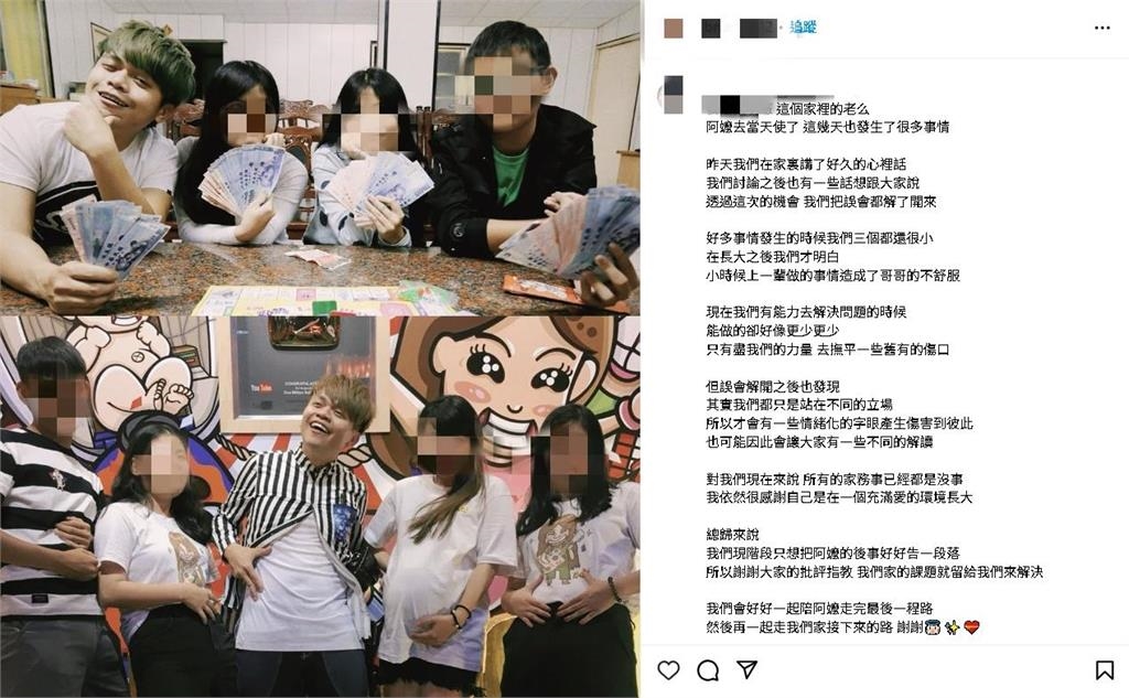 蔡阿嘎遭堂妹「強烈譴責」！蔡家老么揭「不合真相」親認：造成哥哥不舒服