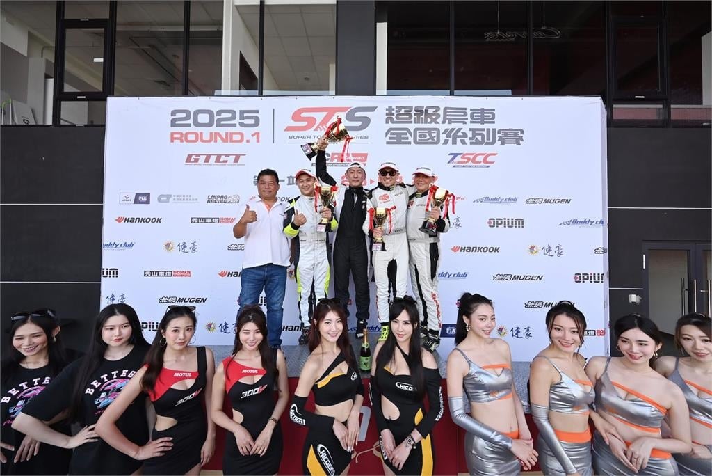 綜合／STS超級房車賽首站完美落幕　韓國車手崔丁元奪TCR分組冠軍成焦點！