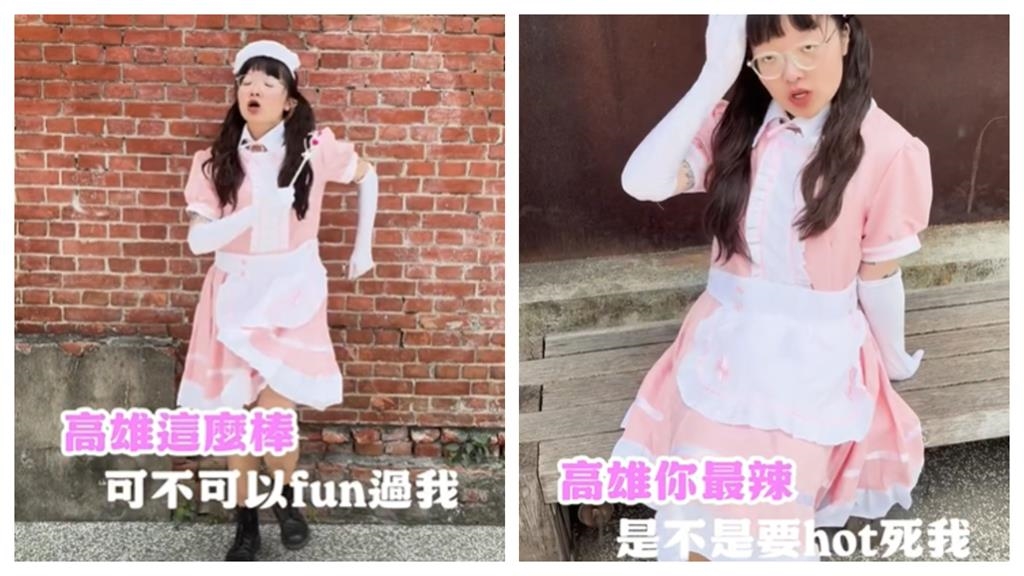 「辣妹廚房」辣到手語老師直接石化?議員張博洋議會質詢影片暴紅