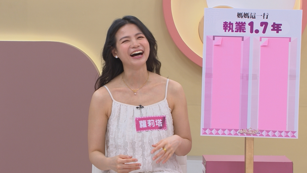 《姊妹亮起來》女星當媽後手機滿滿小孩照片 爸爸從此消失不見？