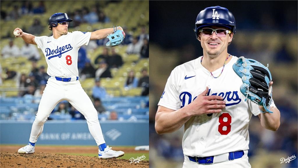 MLB(影)/同天竟有三隊轟15分贏球!道奇9局派野手登板關門成功還創罕見紀錄