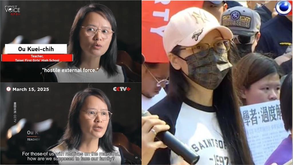 iPhone注音輸4字「跑出中國人」被統戰了？一票台人實測開轟：超鬼