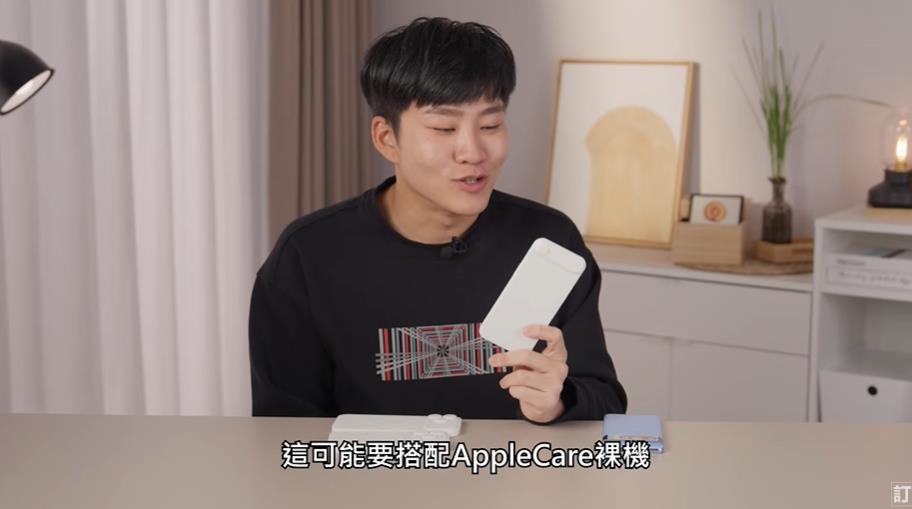 iPhone 17模型機搶先看!超薄新機亮相惹Joeman直喊:值得升級