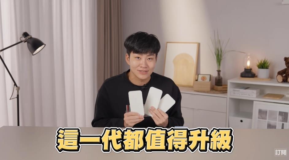 iPhone 17模型機搶先看!超薄新機亮相惹Joeman直喊:值得升級