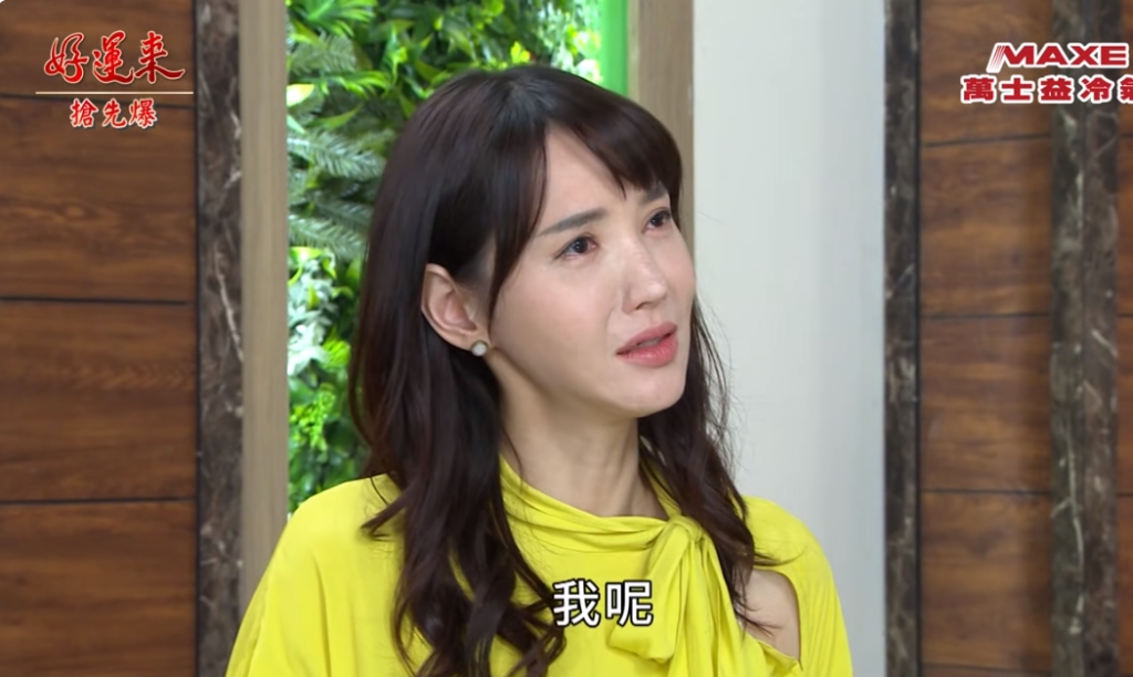 《好運來-EP91精彩片段》命孕生變 恨不相逢未娶時?