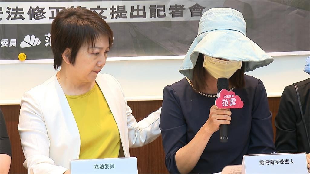立委提「職安法」修正草案　避免受害者求助無門