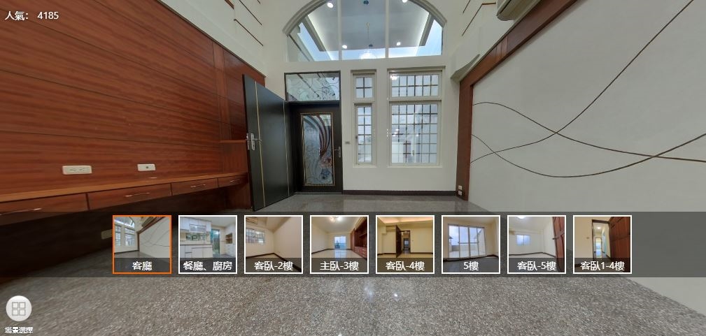 台金聯平價宅又來了！龜山近70坪透天總價1668萬元