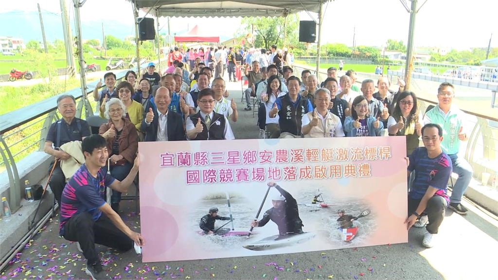 迎接雙北世壯運！全台首座「奧運標準輕艇賽道」啟用