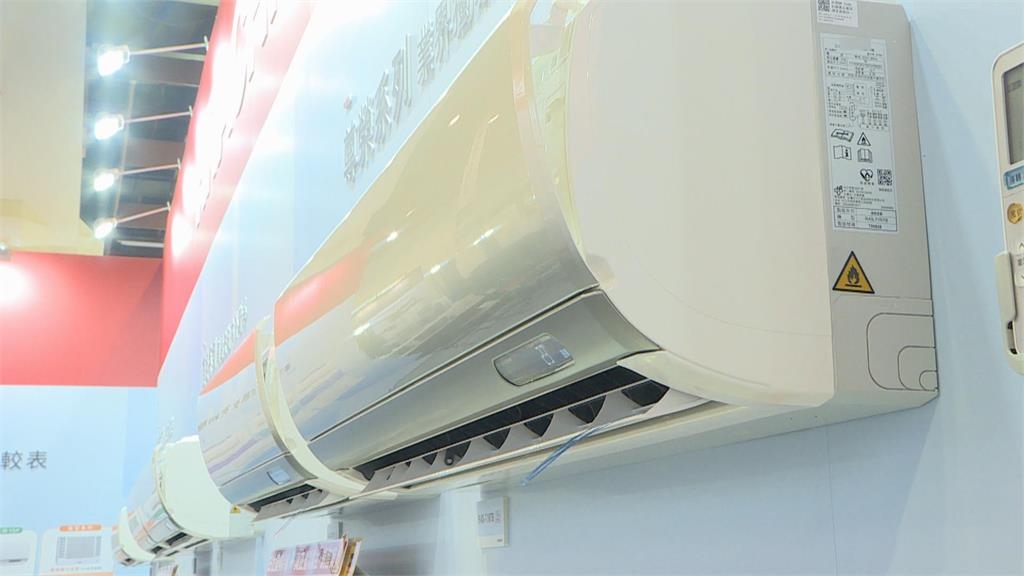 夏天開冷氣「狂滴水、爆噪音」最高罰3萬!環保局曝「4解決神招」秒安心