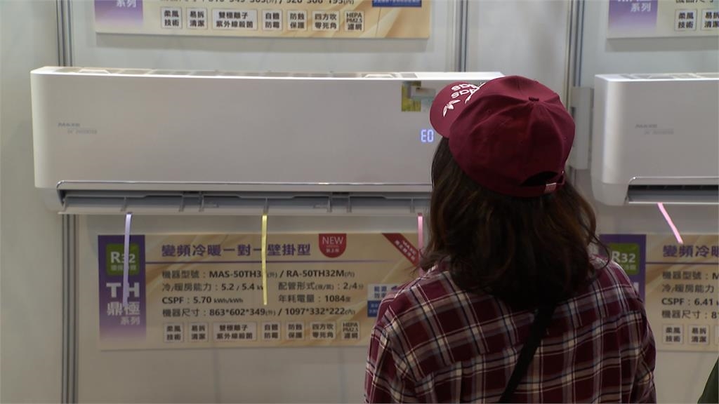 夏天開冷氣「狂滴水、爆噪音」最高罰3萬!環保局曝「4解決神招」秒安心