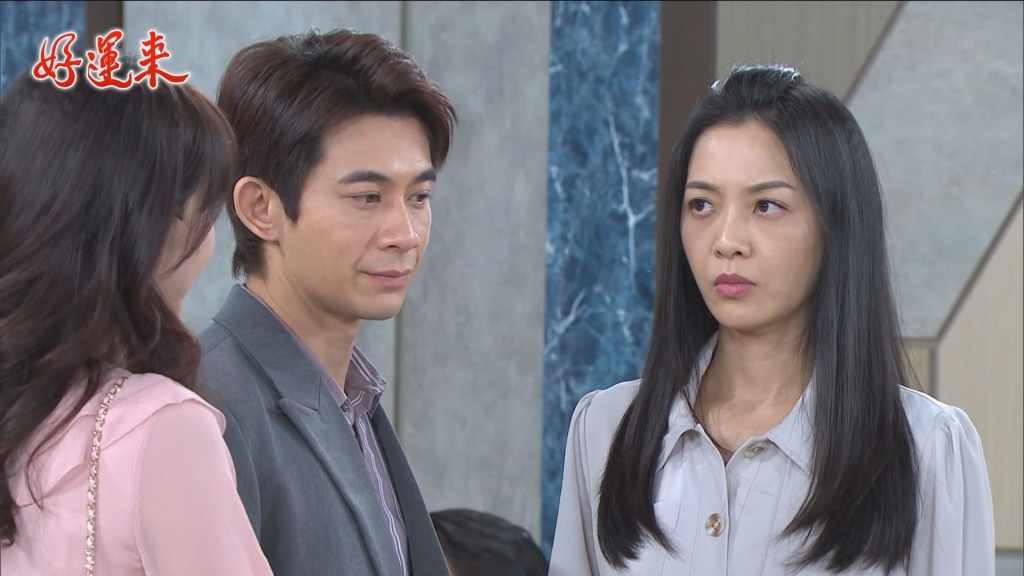 《好運來》曾子益對何蓓蓓動怒！ 扛「渣男」罵名認壓力超大