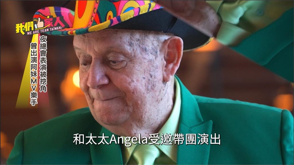 熱愛台灣以樂會友 LitoAgon期許未來出專輯