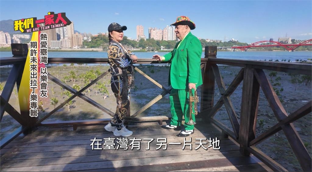 熱愛台灣以樂會友 LitoAgon期許未來出專輯