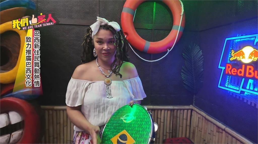 Cristiane推廣巴西戰舞20年 林志玲也是旗下弟子