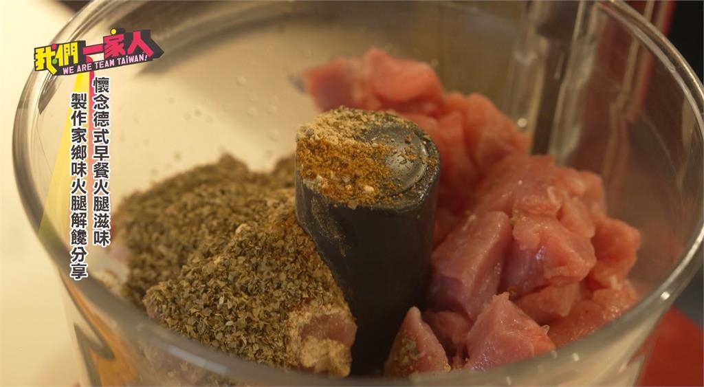 法國號教授退休定居臺灣 任樂團常任指揮培養演奏家