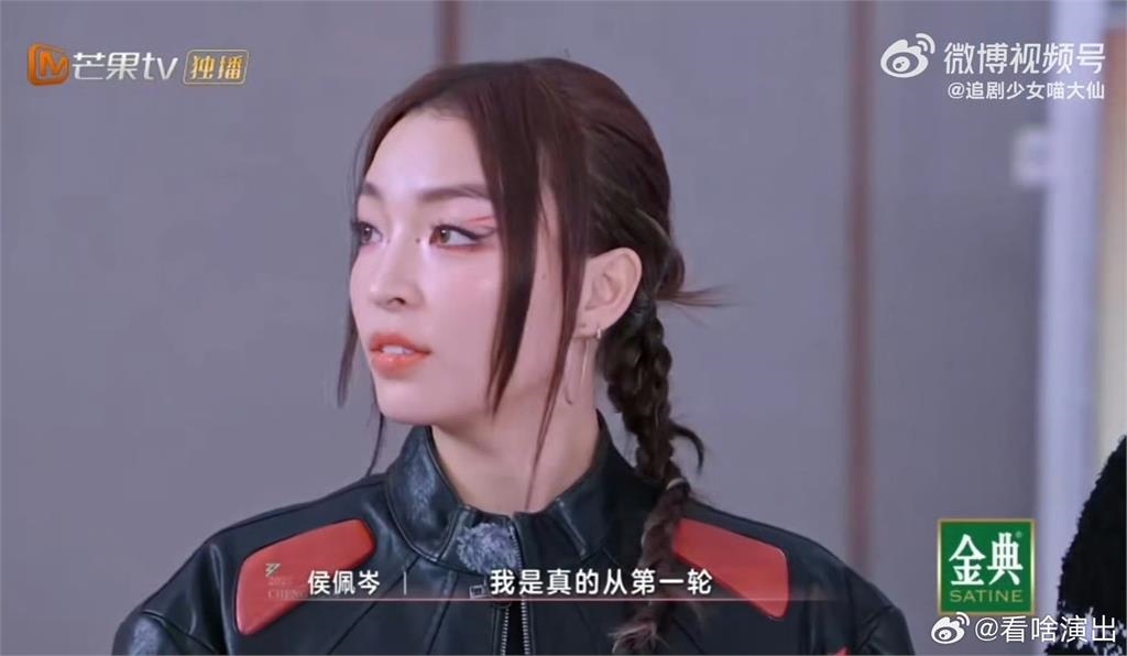 侯佩岑「3度搶人」慘遭無情拒！搥胸狂喊「真誠1句」中國網流淚：太有風度