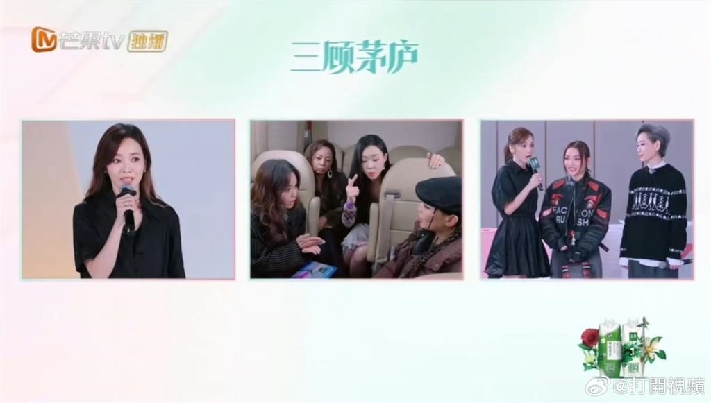 侯佩岑「3度搶人」慘遭無情拒！搥胸狂喊「真誠1句」中國網流淚：太有風度