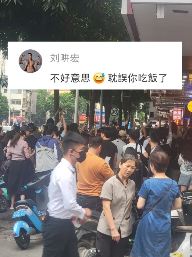 劉畊宏爆「餐廳強制清場」要求讓座！急道歉「脫口1句」小粉紅怒：陰陽怪氣