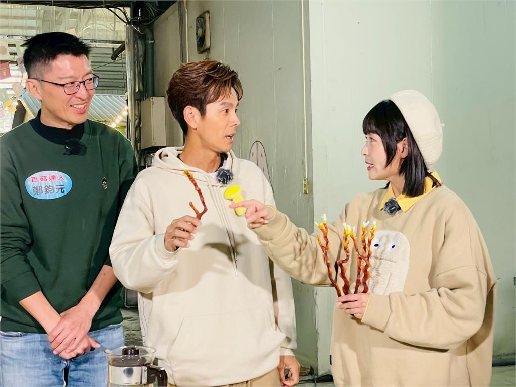 《綜藝新時代》體驗百菇職人要去「逛包」楊繡惠超興奮！到現場怒喊「想被打得滿頭」