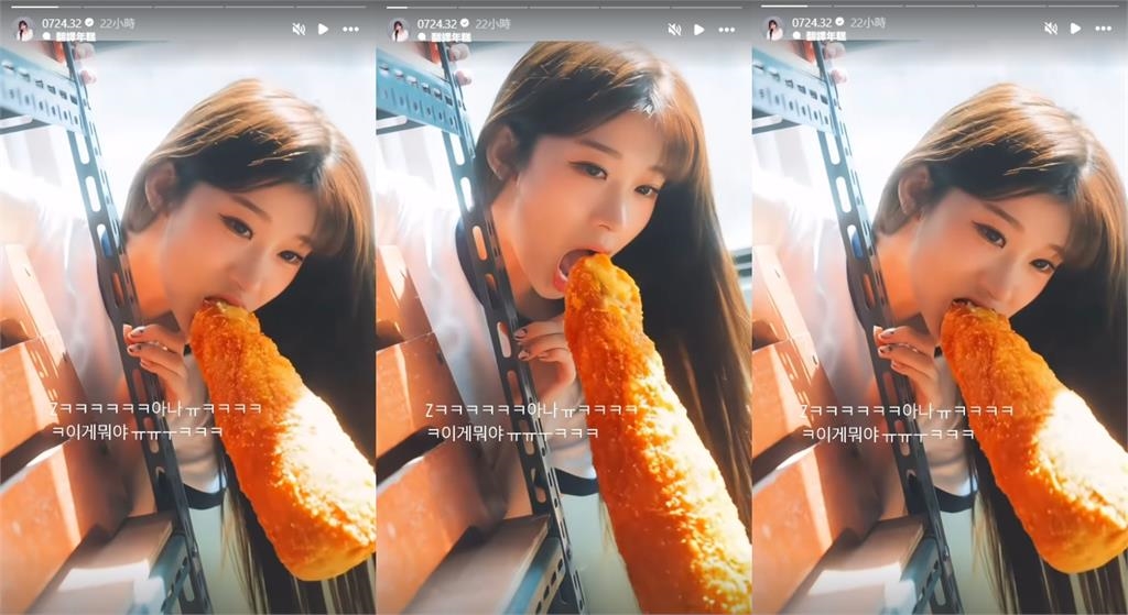 李珠珢轉發「張口吃熱狗」AI片引遐想！網「挖1事」傻眼酸：比學姐還敢