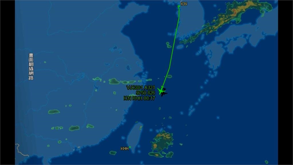 越捷航空首爾飛峴港出狀況! 轉降小港機場 旅客228人平安