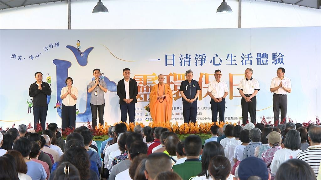 首站心靈環保日國館啟程 法鼓山邀眾人響應淨零碳排