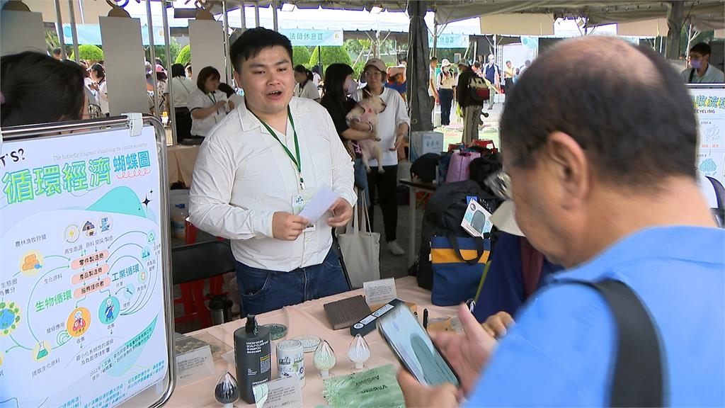 首站心靈環保日國館啟程 法鼓山邀眾人響應淨零碳排