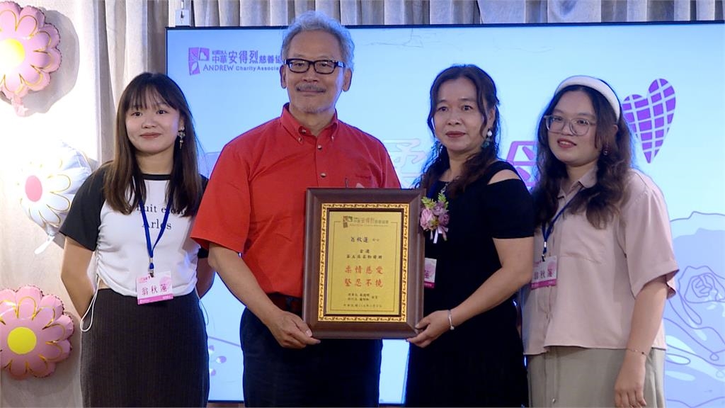 母親節將至! 安得烈慈善協會表揚15位柔韌母親