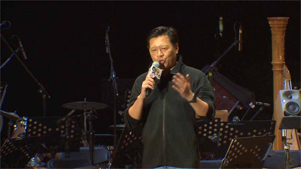 新北市美術館「音樂之夜」 金曲天后張清芳跨界開唱